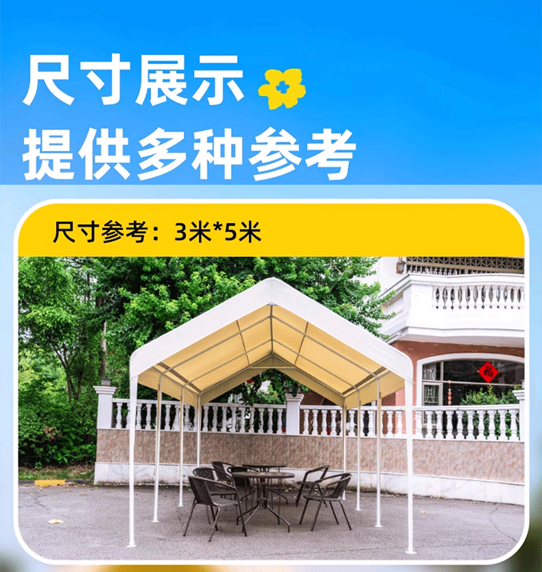 Customizable Advertising Internet Celebrity Tent for Night Market Stall Use, Four-Corner Rain Shelter, Sun Protection Car Tent, Outdoor Commercial Sunshade