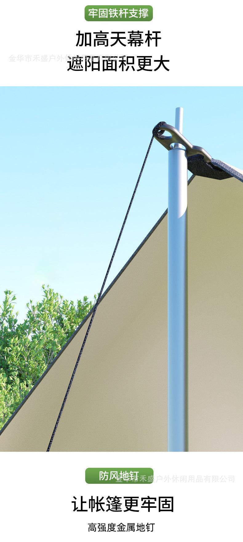 Camping Tarp Wholesale In Stock Camping Tent Outdoor Sunshade Portable Sun Protection Rainproof Tarp Tent