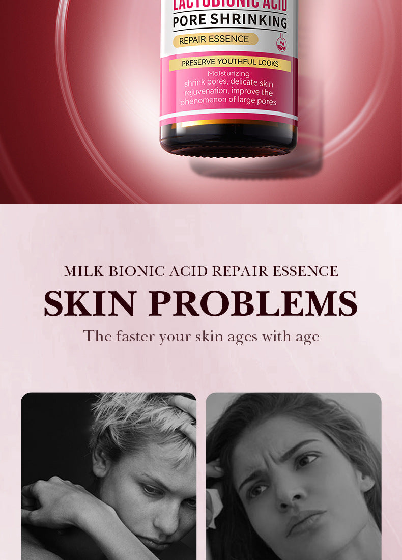 Lactobionic Acid Serum30mlSADOER Moisturizing pore-reducing skin rejuvenation essence cross-border wholesale