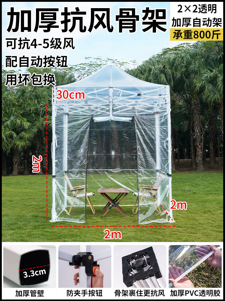 Sunroom Fully Transparent Enclosure Tent Outdoor Rainproof Windproof Balcony Awning Simple Insulation Flower Room Sunshade