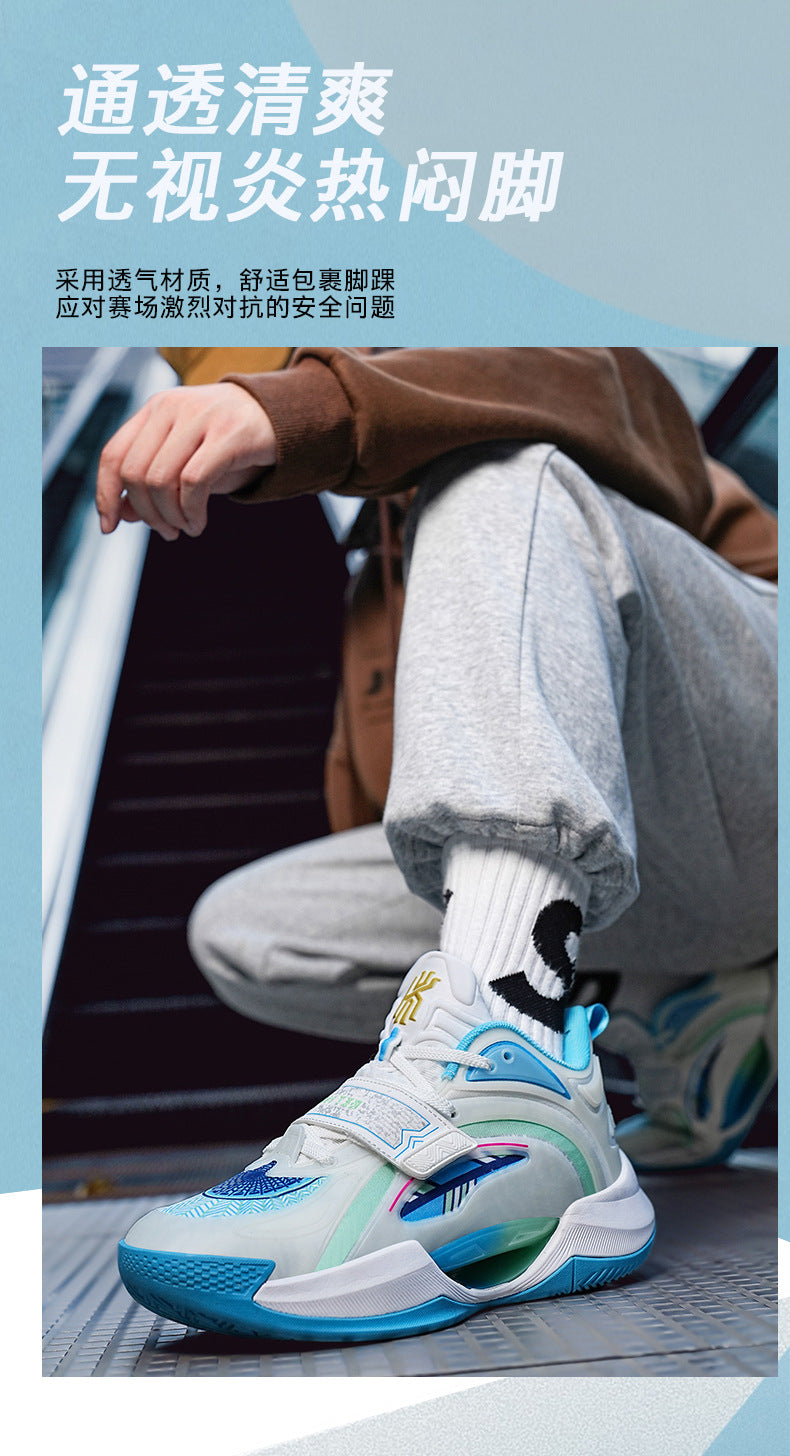 Summer Trendy Fashion Breathable Comfortable Sports Men's Shoes Youth High Elastic Practical Wear-resistant Rubber Sole Basketball Shoes