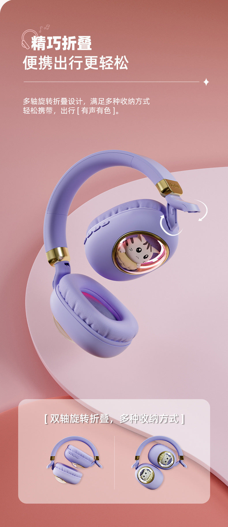 Head-mounted Bluetooth Wireless Earphones Cute Cartoon Cat Full Ear Long Battery Life Support Customization Noise Reduction Cat Ear