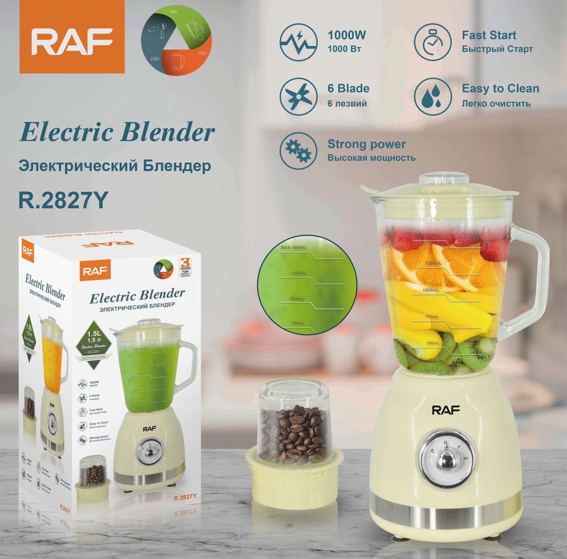 New Model Household Convenient Food Processor Fully Automatic Fruit and Vegetable Multi-Functional Soy Milk and Fried Fruit Juice Maker