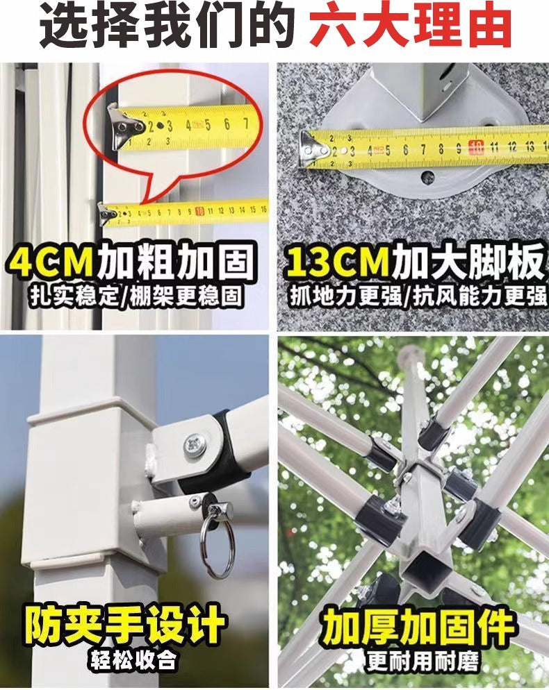 Outdoor Waterproof Advertising Tent Sunshade Umbrella Folding Printed Four-legged Sunshade Canopy Parking Shed Four-corner Tent