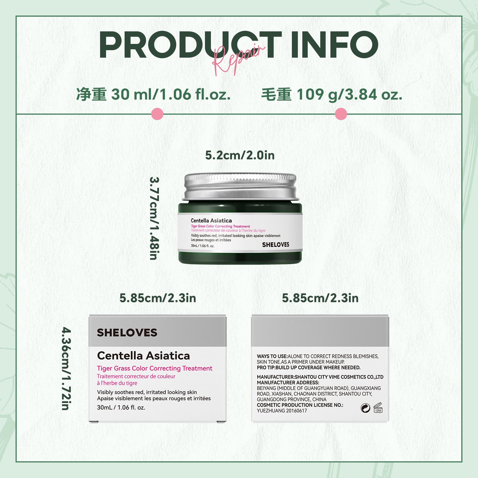 New Centella Asiatica Soothing Repair Essence Cream Corrects Redness and Conceals Skin Tone cica Cream