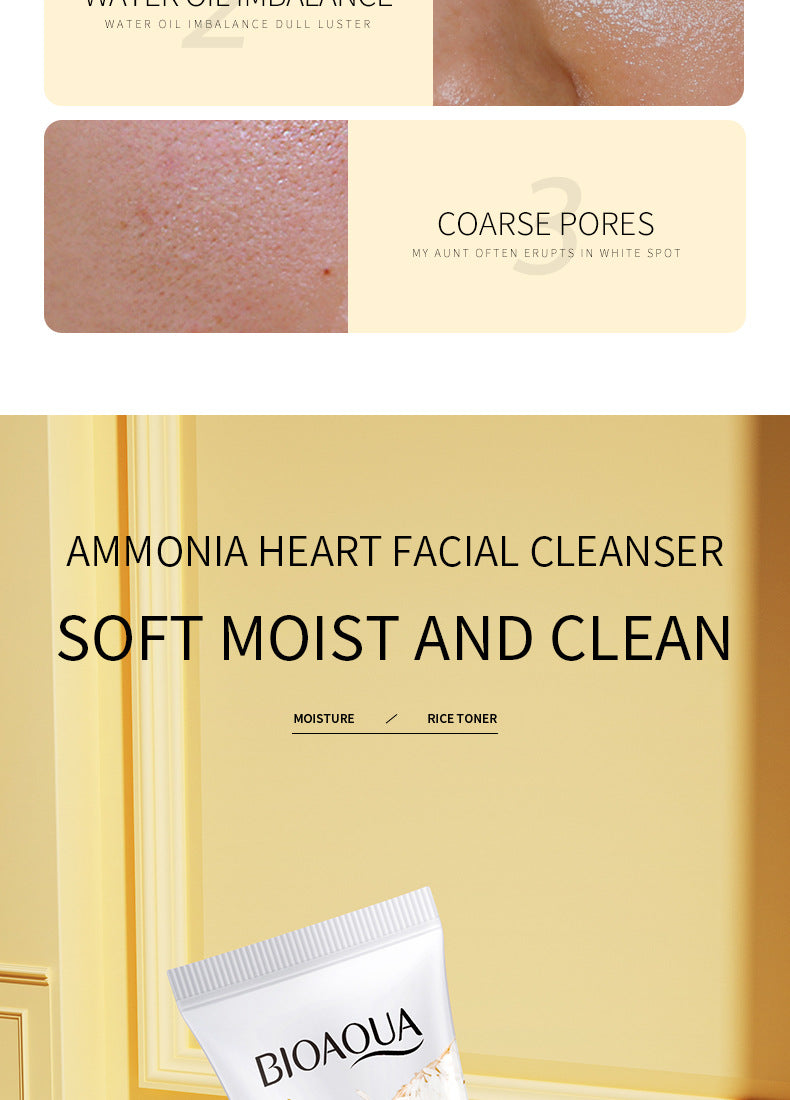 Rice Puree Facial Cleanser100g BIOAOUA Cleansing, Moisturizing, and Hydrating Export Cross-Border Manufacturer Wholesale