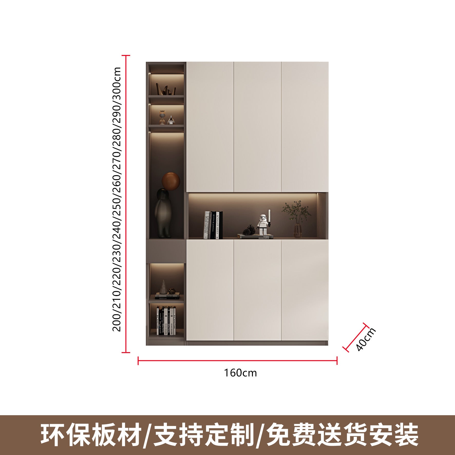 Solid Wood Entryway Shoe Cabinet Home Integrated Cabinet Top-to-Top Cream Style Simple Integrated Partition Large Capacity Doorway Shoe Cabinet