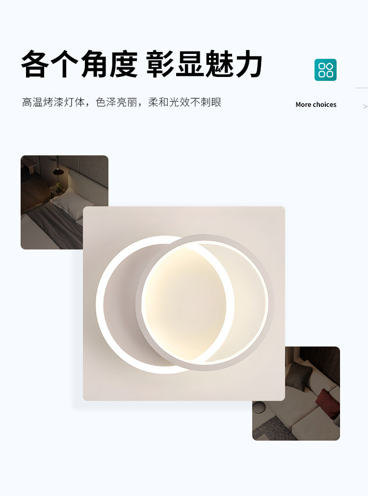 Aisle Light Corridor Light Entrance Light Nordic Style Entrance Hall Stair Light Cloakroom Simple Modern Ceiling Balcony Light