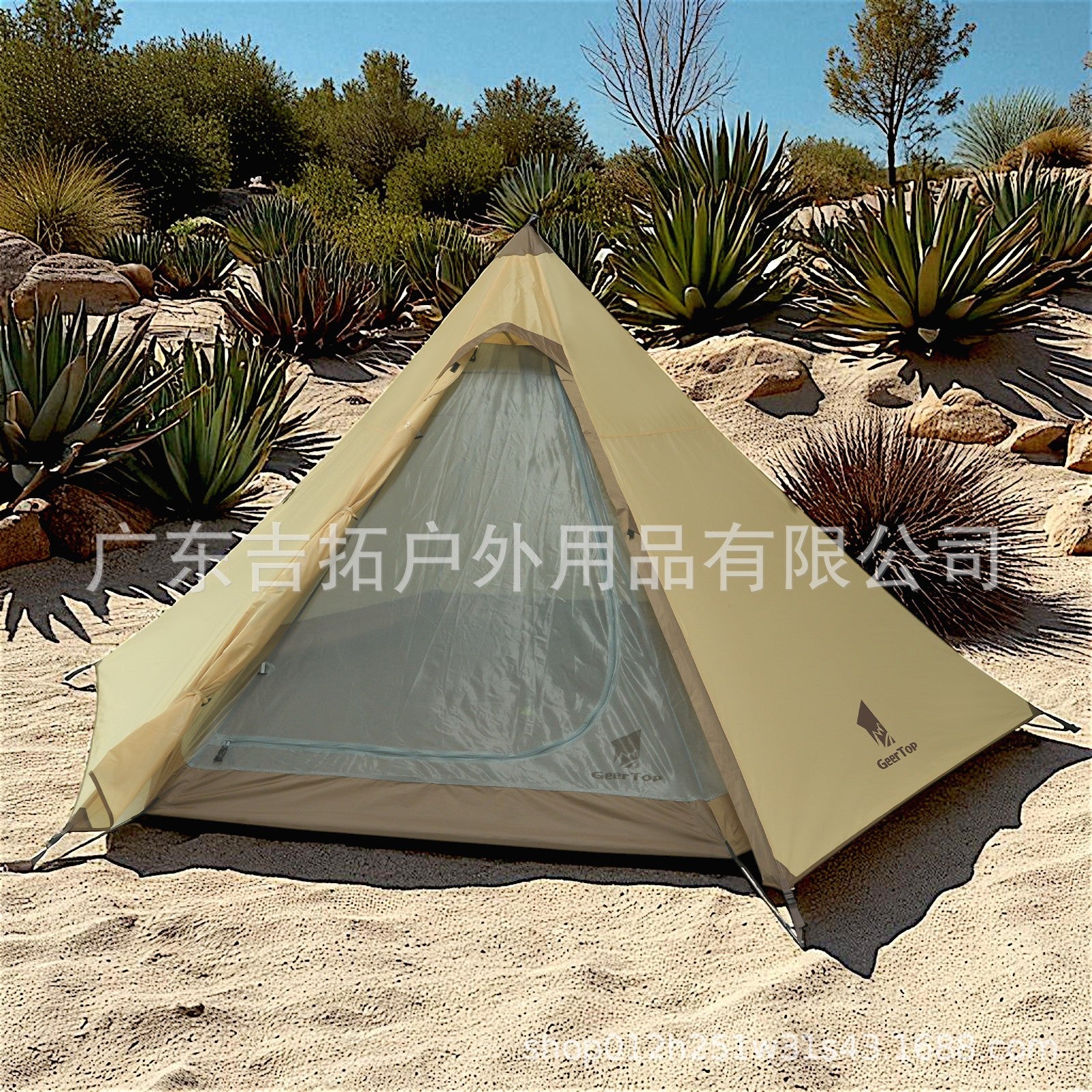 Wholesale outdoor camping tents3-4Indian Pyramid Tent Four Seasons Rainproof Mosquitoproof Double Layer Tent for Multiple People