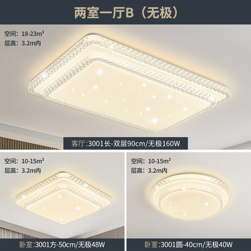 2025New led Ceiling Lamp Living Room Large Lamp Fashion Lighting Simple Modern Light Luxury Imitation Crystal Bedroom Lamp