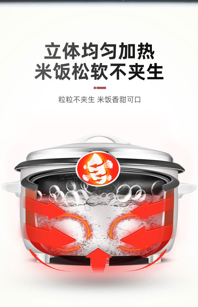 Manufacturer Wholesale Rice Cooker8L10L Commercial Canteen Large Rice Cooker Hotel Household Large Rice Cooker45L Rice Cooker