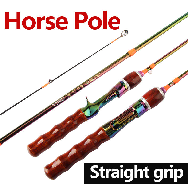 Lure rod UL Soft Tone1.68Rice1.8Rice 1.98Solid Carbon Fiber Rod Tip Gun Handle Straight Handle Horse Mouth Rod Set