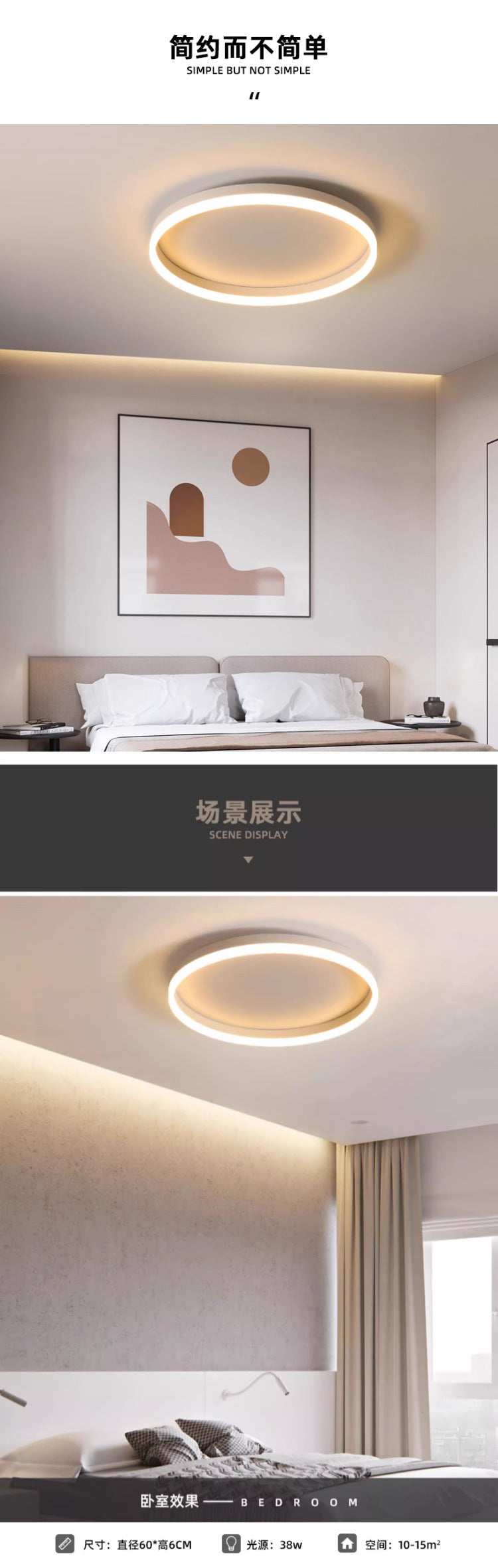 Ceiling Lamp led Bedroom Light Modern Minimalist Creative Ultra-Thin Nordic Master Bedroom Room Creative Personality Full Spectrum