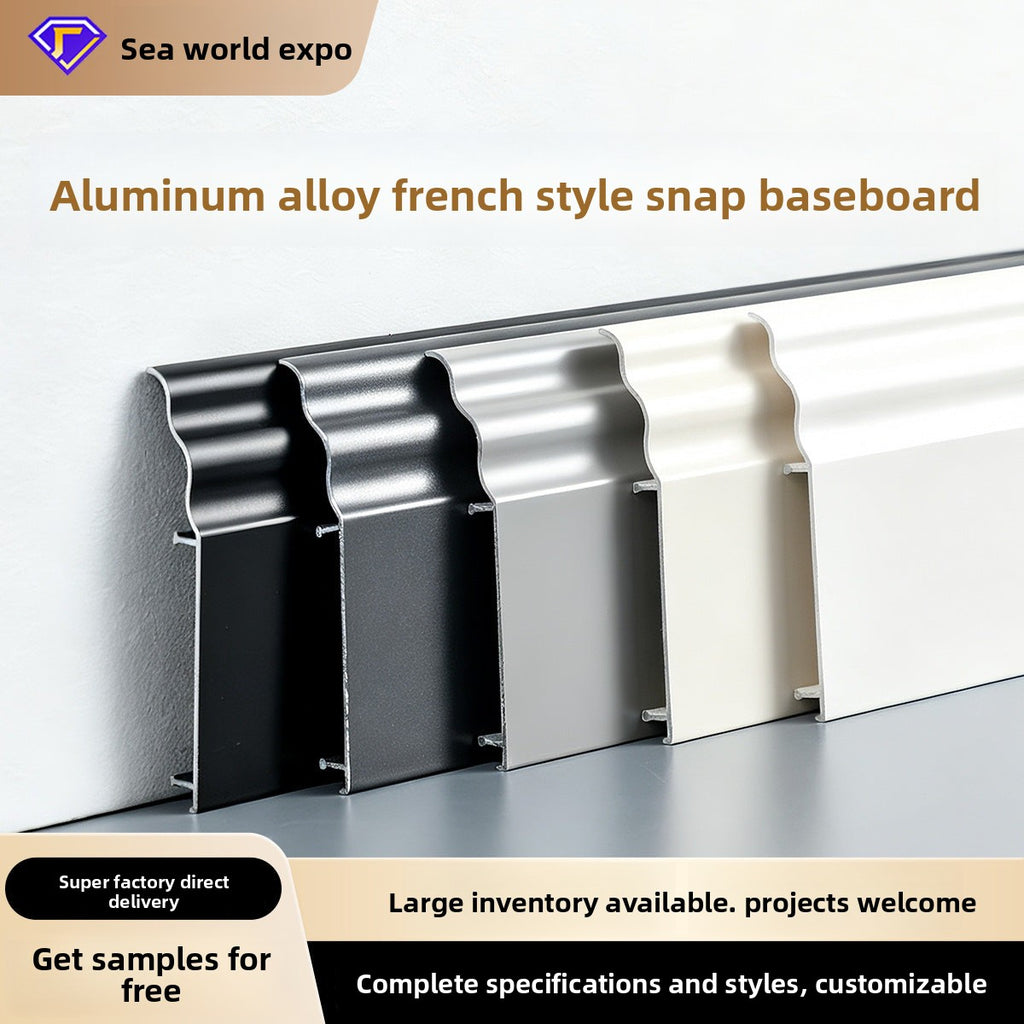 Aluminum alloy skirting board7cm Ultra-narrow double-layer snap-on skirting board, ultra-thin self-adhesive metal aluminum alloy baseboard