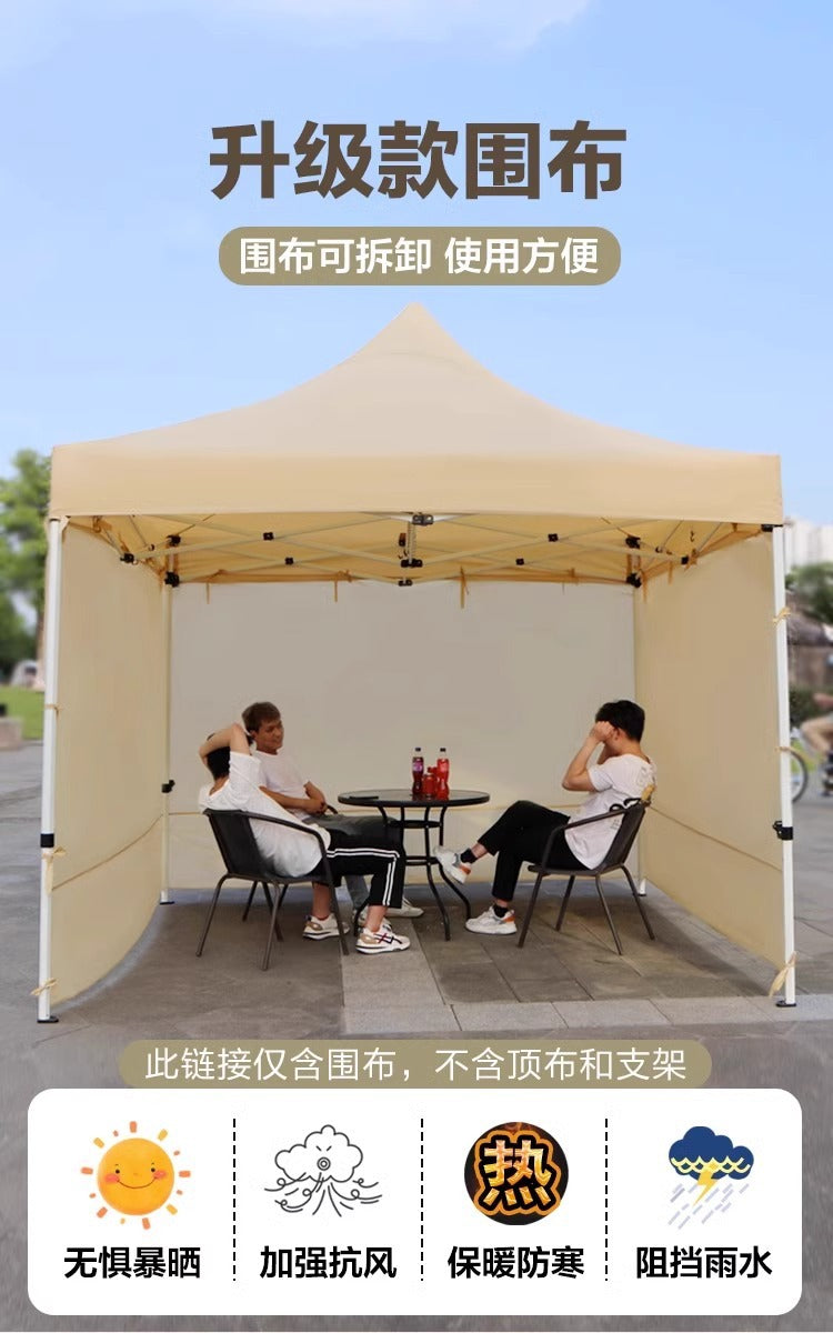 Four-Corner Tent Cover Night Market Stall Khaki Transparent Rain Cover Outdoor Thickened Zipper Version Winter Rainproof Enclosure