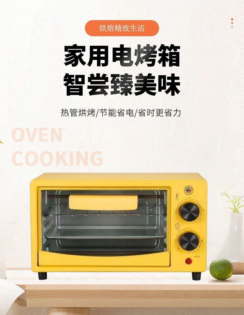 Little Yellow Duck Household Electric Oven Small Home Appliance Gift Wholesale Multifunctional Automatic Mini Steamer Oven12L Dropshipping Export D