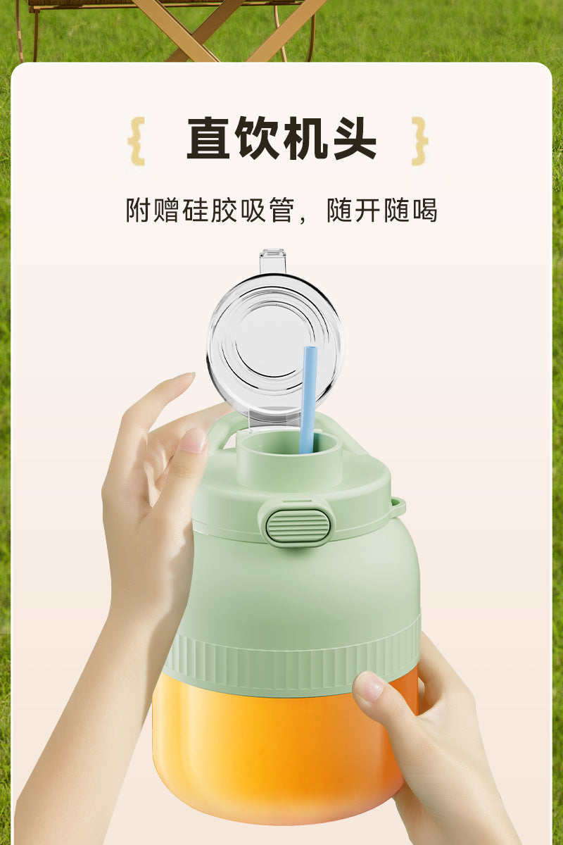 Portable Juicer Small Electric Juicing Cup Ton Ton Cup Large Capacity Multi-Functional Household Juice Cup Blender