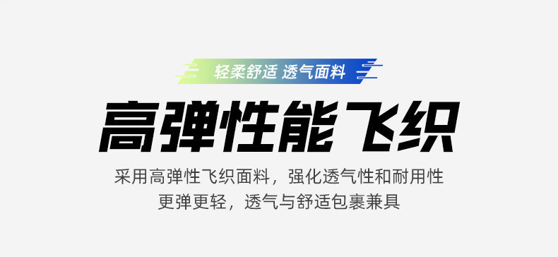 2025Autumn New High Elastic Double Mesh Breathable Sports Shoes Air Cushion Shock Absorption Full Palm Carbon Plate Couple Racing Running Shoes