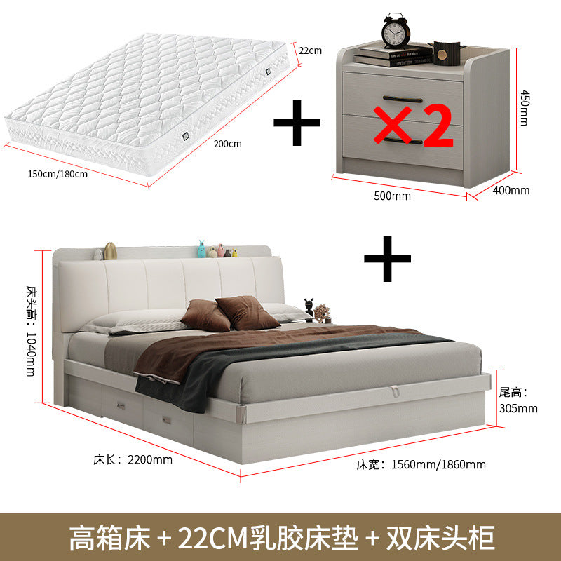 Modern Simple Light Luxury Master Bedroom Bed Set Wedding Bed1.5Rice1.8Double White Leather Soft Cover High Box Storage Bed