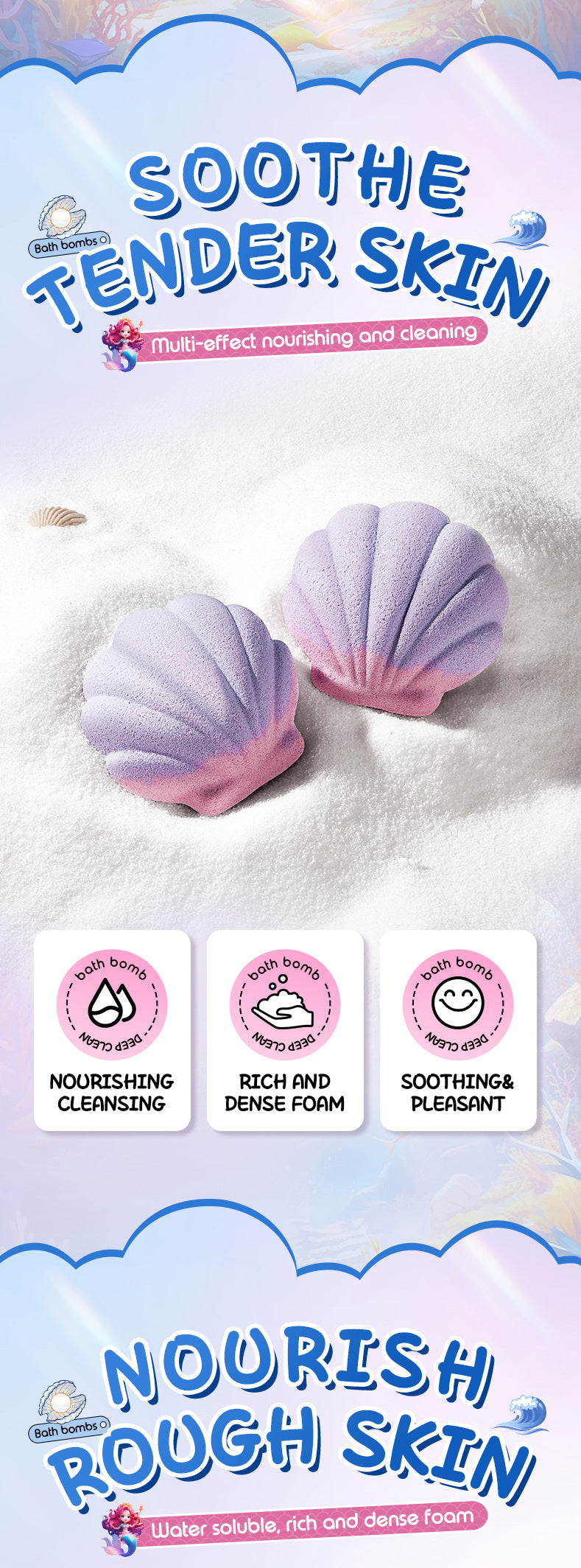 Shell Bath Salt Balls SADOER Deep Cleansing Body Bath Bath Salts Cross-Border Foreign Trade Wholesale