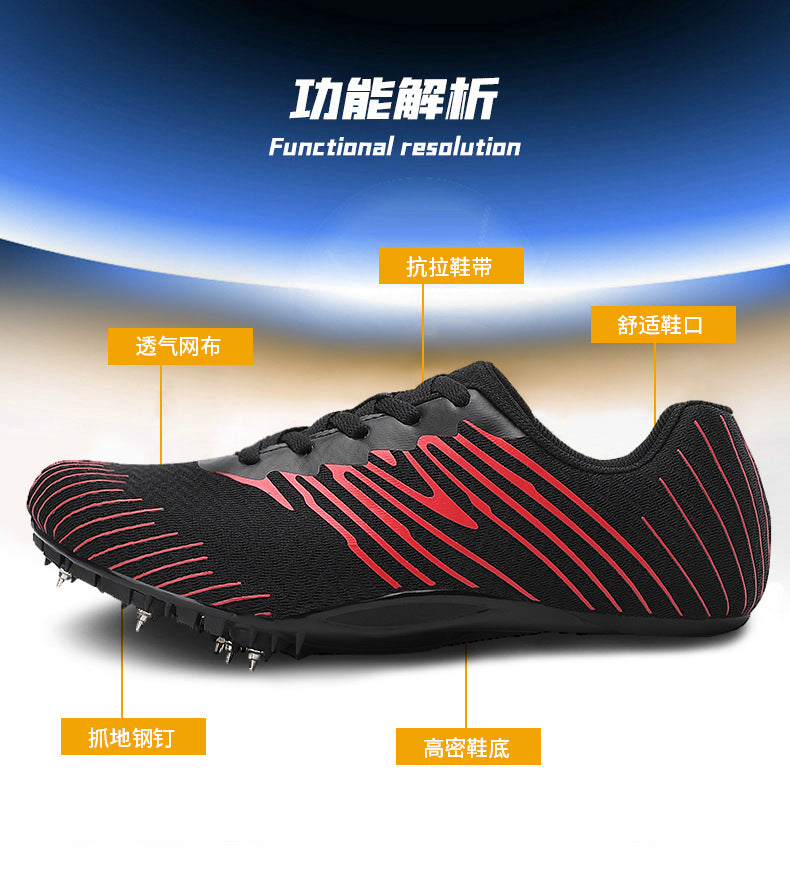 New Professional Track and Field Shoes for Men and Women, Students, Teenagers, Running, Standing Long Jump, Hurdles, High Jump, Spikes, Physical Education Shoes