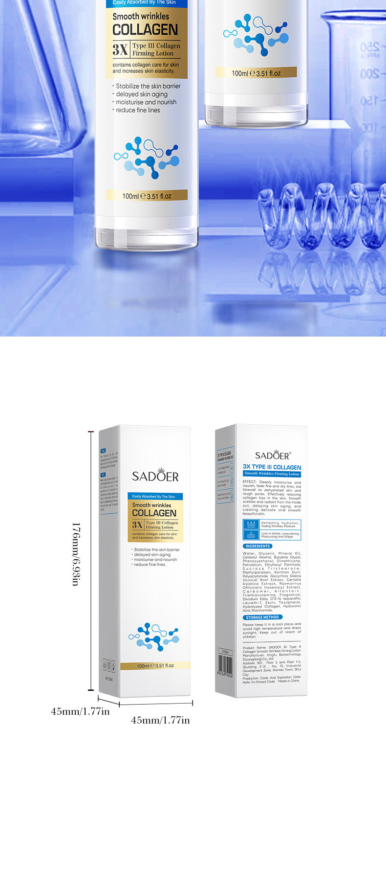 Type III Collagen Wrinkle Smoothing Lotion SADOER Moisturizing and Hydrating Lotion Cross-Border Wholesale