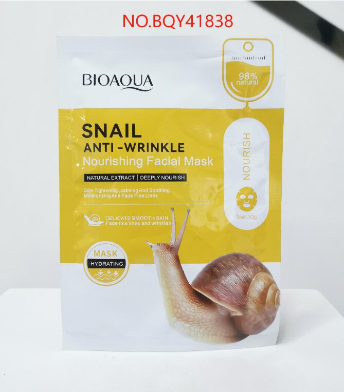 Full English Mask30gBIOAOUA Honey Hydrating Pearl Moisturizing Rose Snail Moisturizing  Foreign Trade Wholesale