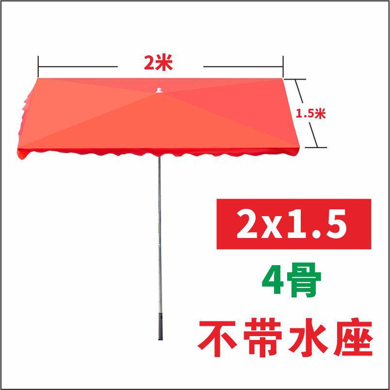 Sunshade Umbrella Shop Storefront Inclined Umbrella Outdoor Stall Large Umbrella Courtyard Folding Thickened Sunshade Canopy Large Long Umbrella