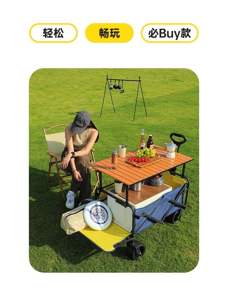 Camping Cart Outdoor Foldable Portable Flatbed Cart with Rear Opening, Liftable Table, and Stall Push Cart