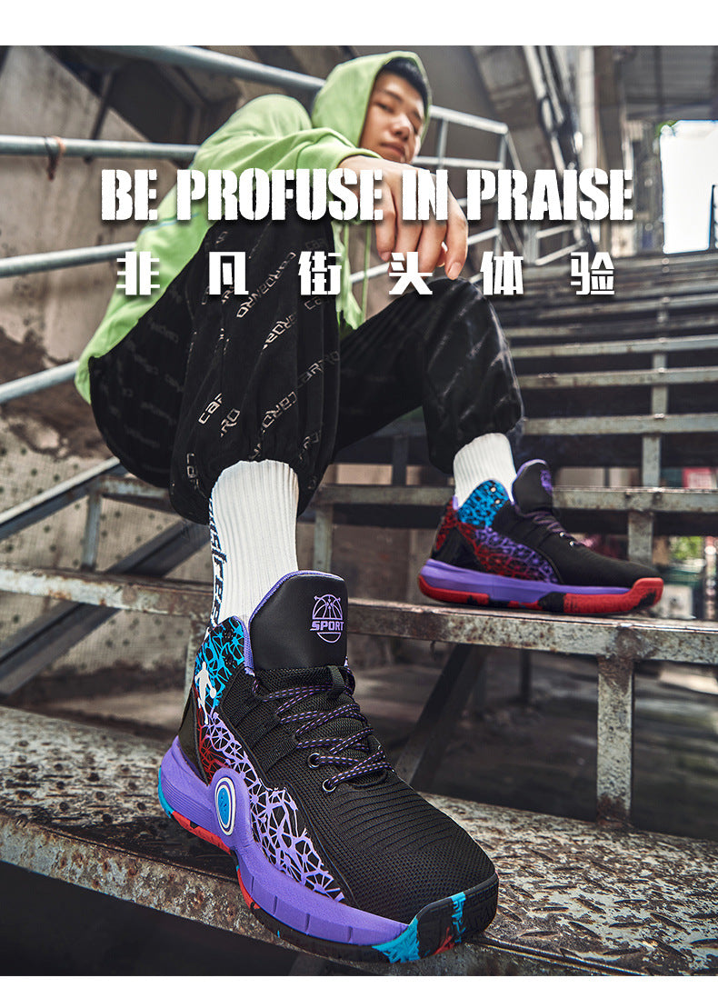 Youth Professional Basketball Shoes Men's Flyknit Mesh Sports Shoes Women's Student Trendy Practical Sneakers Wholesale