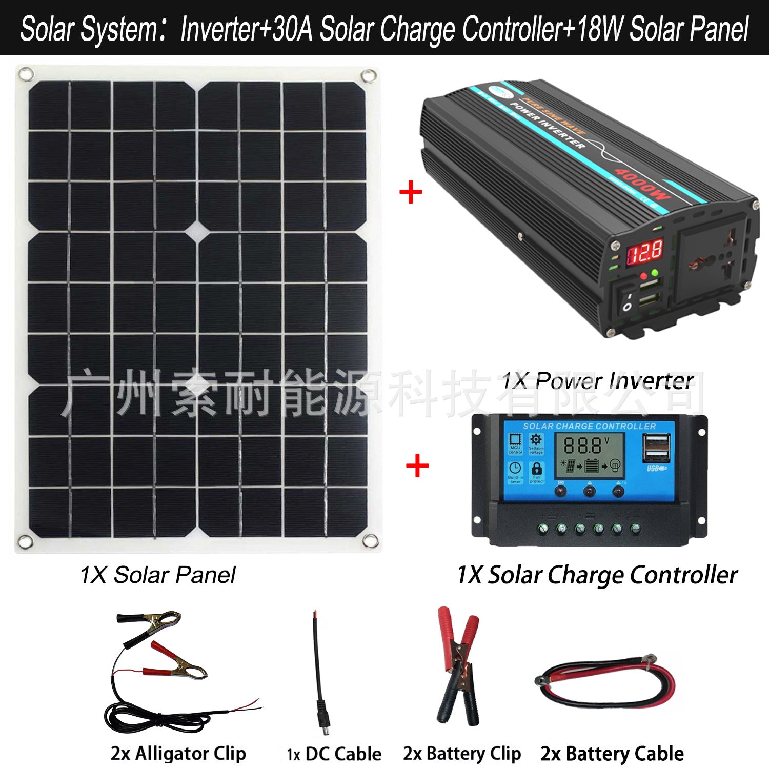 Pure Sine Wave Solar Power Kit System Configuration30A Controller 18W/36W Solar Panel Solar System