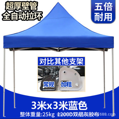 Outdoor Advertising Sunshade Folding Four-Corner Retractable Tent Advertising Umbrella Windproof Rainproof Stall Large Umbrella Four-Leg Tent