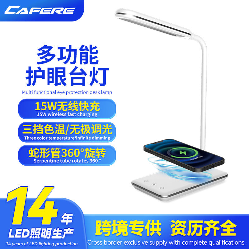 Wireless Charging Eye Protection Desk Lamp Folding Anti-Blue Light Touch Dimming LED Reading dormitory reading lamp student study