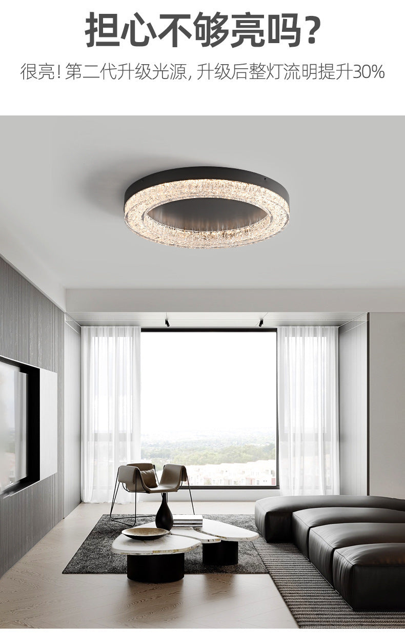 Italian Minimalist Master Bedroom Light led Resin Ceiling Lamp Modern Minimalist High-End Light Luxury Crystal Ice Crack Living Room Lamp