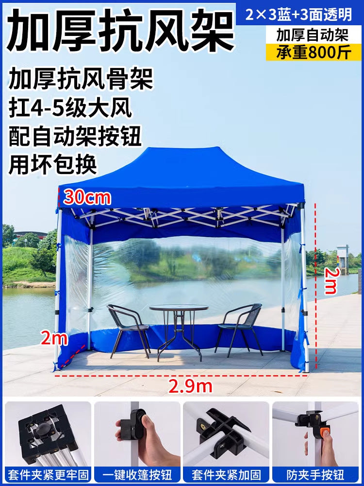 Four-Corner Tent Surround Cloth Outdoor Tent Stall Windproof Warm Rainproof Thickened Four-Corner Umbrella Shelter Surround Wholesale