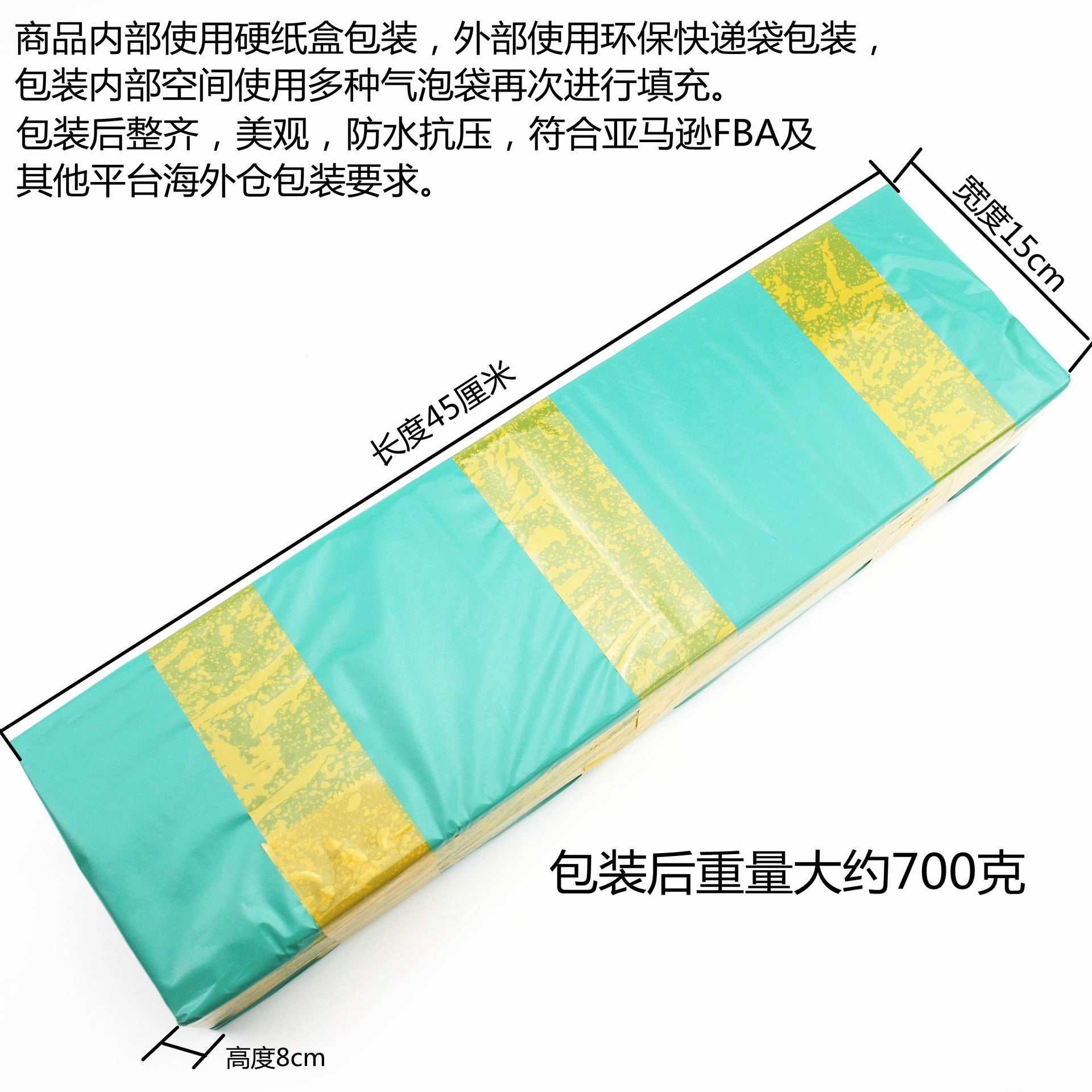 2.1Mi Xiao Hai Rod Set Ultra Short Telescopic Fishing Rod Spinning Reel Combo Amazon FBA Overseas Warehouse Fishing Gear