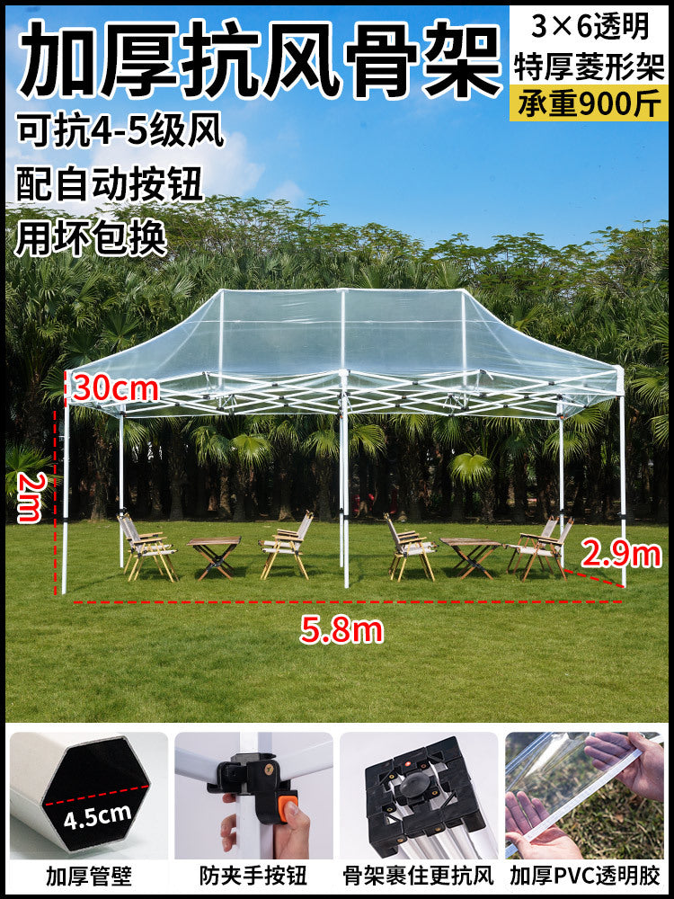 Sunroom Fully Transparent Enclosure Tent Outdoor Rainproof Windproof Balcony Awning Simple Insulation Flower Room Sunshade