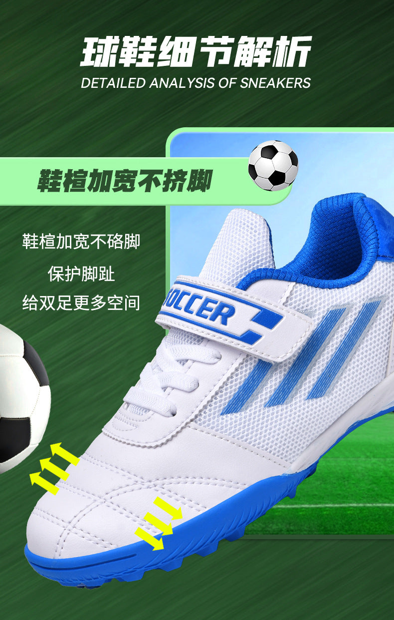 New football shoes for men and women with Velcro for children TF Broken Nail Style Youth Student Grassland Flat Training Shoes