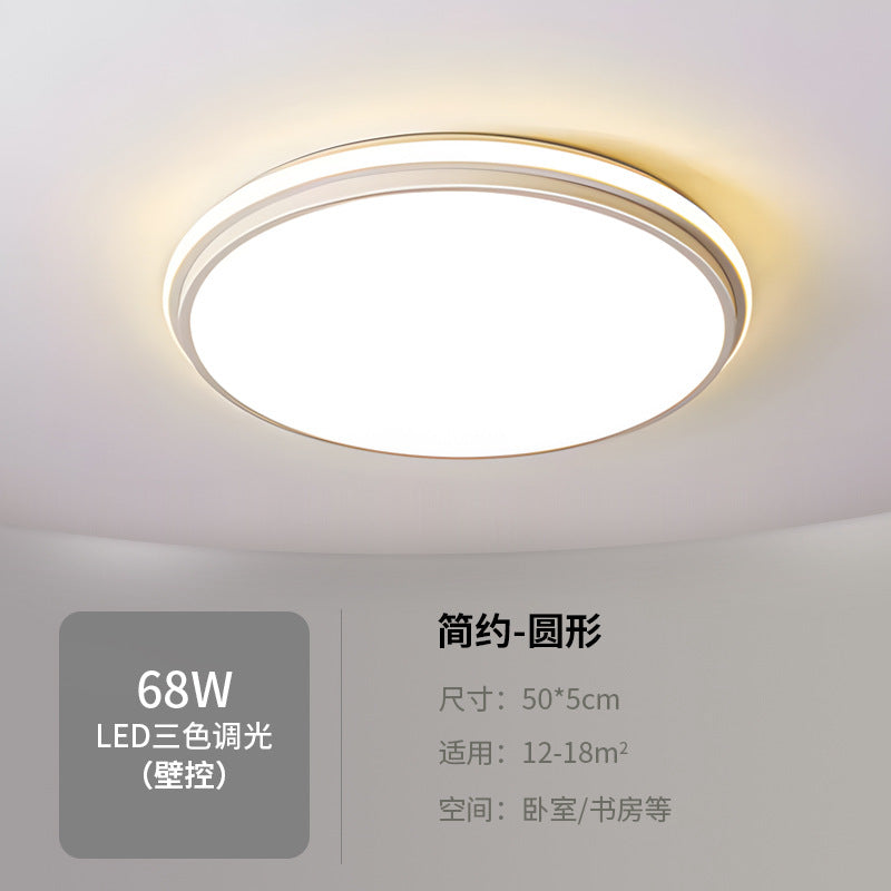 Master bedroom lamp ceiling lamp round room lamp simple modern home use led Nordic Style Study Lamp Cozy and Romantic