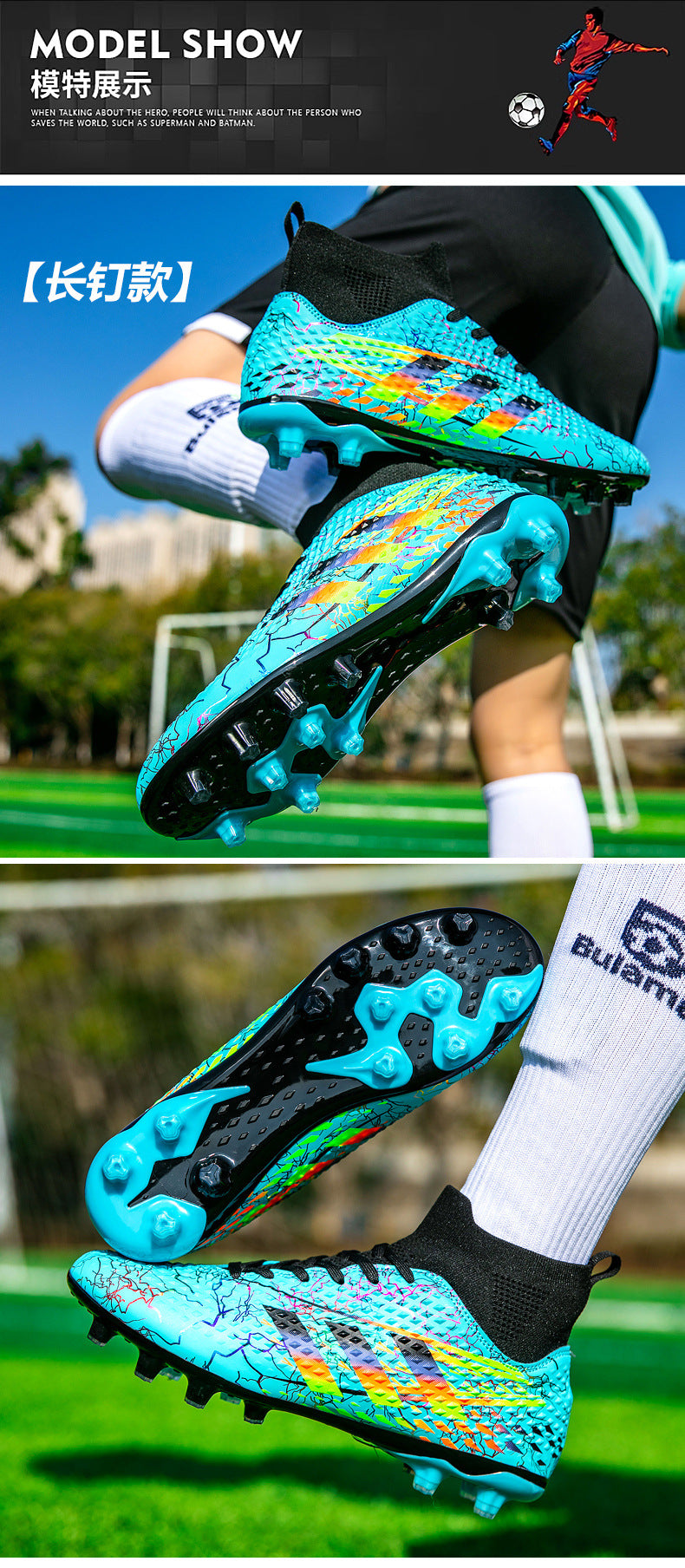 New high-top soccer shoes for men and women AG Spike TF Broken Nail Youth Student Grassland Competition Training Shoes