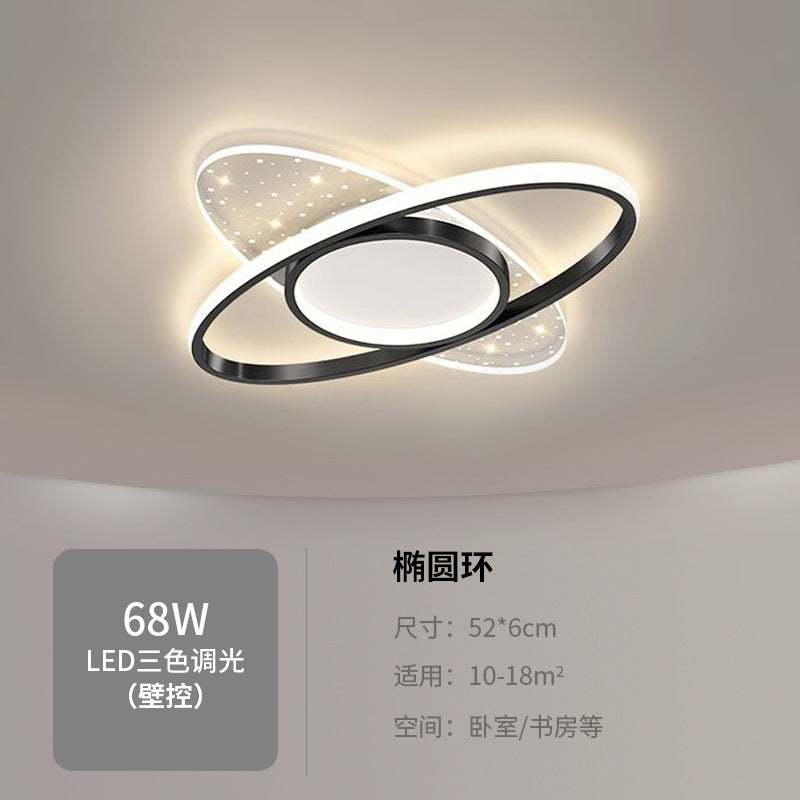 Nordic Lighting Fixtures led Ceiling Lamp2025New Year's Creative Internet Celebrity Master Bedroom Simple Modern Bedroom Lighting Room