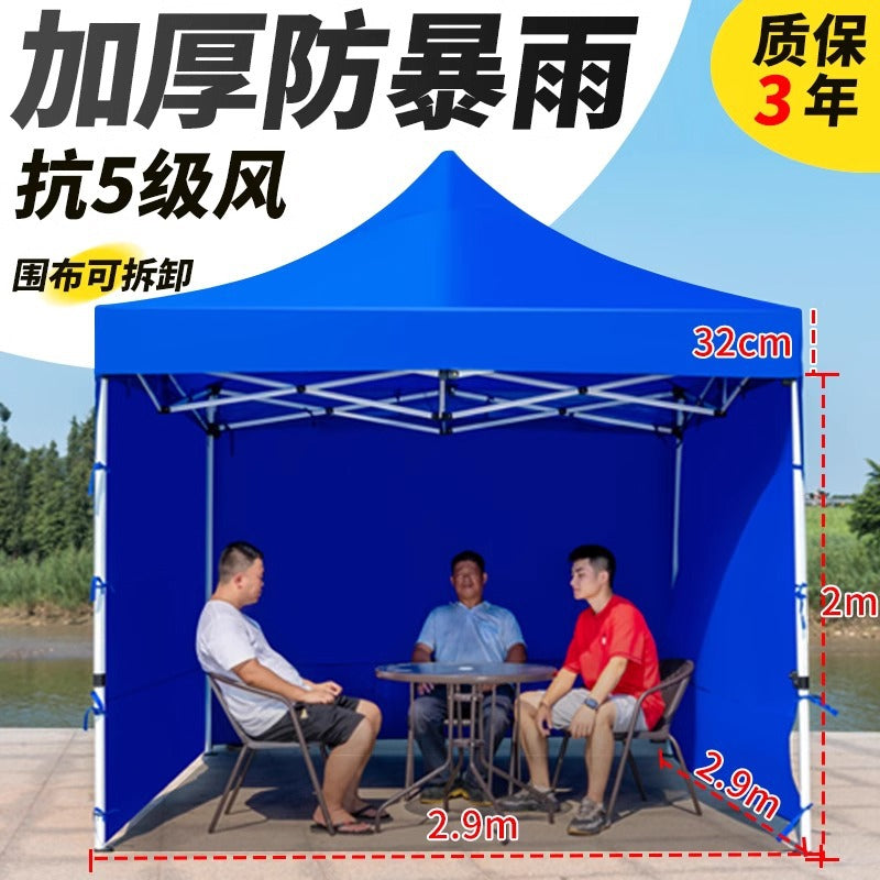 Sunshade Umbrella Sun Protection Stall Tent Large Outdoor Folding Large Umbrella Commercial Square Rain Shelter Courtyard