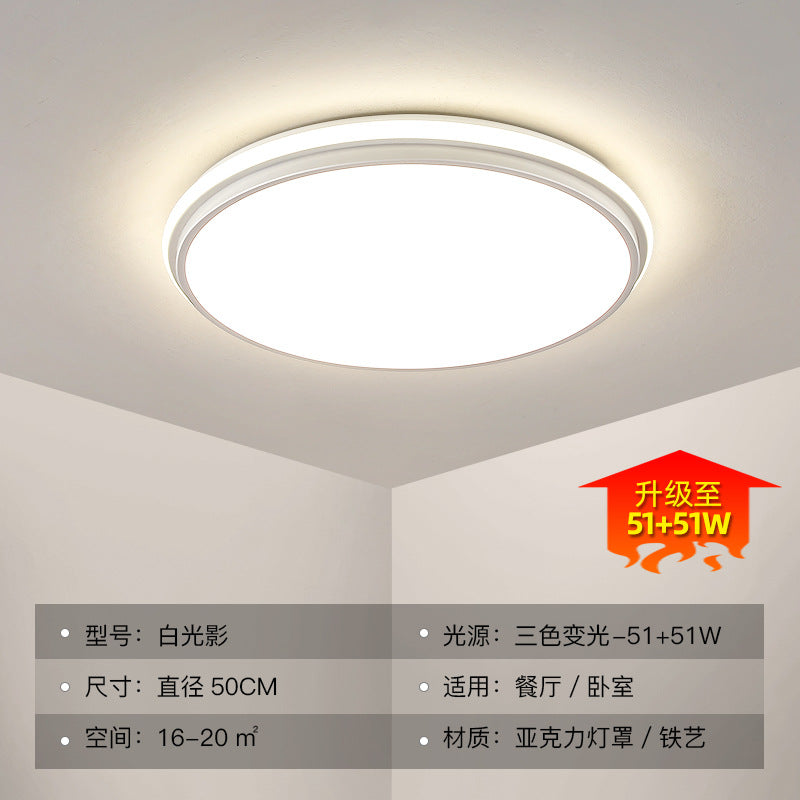 Full Spectrum Home Ceiling Light Bedroom Modern Simple White Nordic Internet Celebrity Art Ultra Bright led Master Bedroom