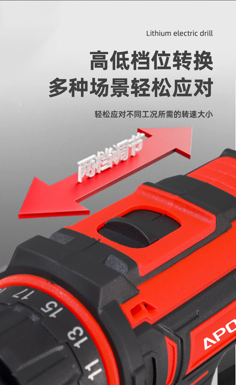 Lithium Battery Rechargeable Household Pistol Impact Drill Multi-Function Electric Screwdriver Tool Set Electric Drill