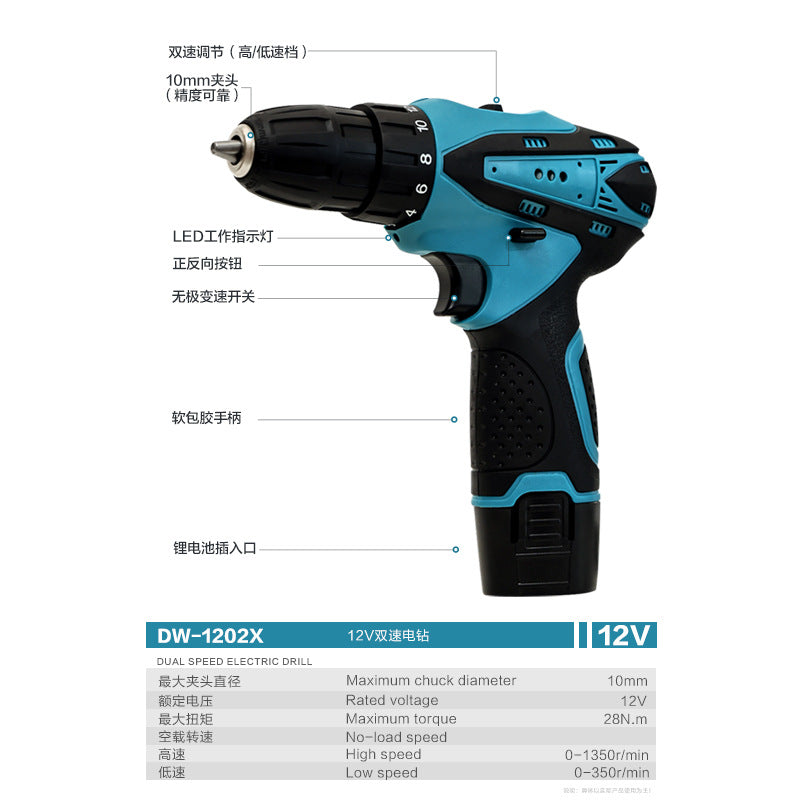 Electric hand drill12V Electric Screwdriver Lithium Battery Driver Pistol Drill Wholesale Power Tools