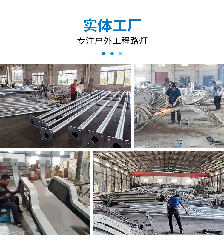 Manufacturer Price Solar AC Street Light Outdoor Aluminum Outdoor Street Light Solar High Quality Road Application Street Light