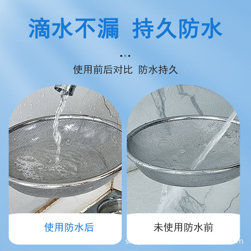 Manufacturer Transparent Waterproof Glue Exterior Wall Window Sill Leak Repair Coating Bathroom Tile Leak Sealant Bathroom No-Brick Waterproof Agent