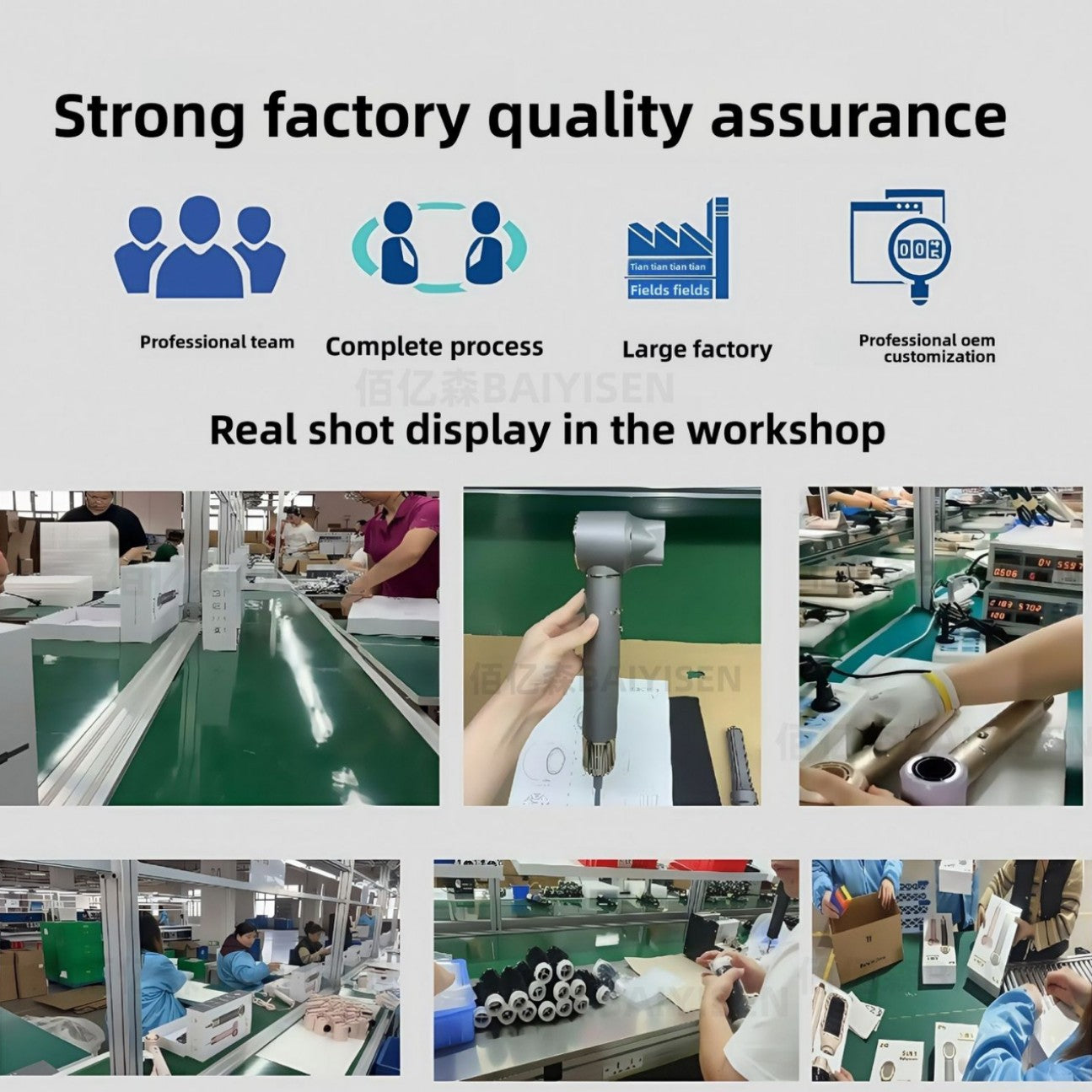 фeH Hair Dryer Household High Power High Speed Hair Dryer Fully Automatic Curling Iron 7-in-1 Negative Ion Hair Dryer