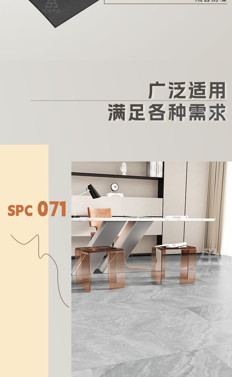 Anti-Slip Waterproof Fireproof Locking Eco-Friendly Flooring Commercial Project spc Stone Plastic Locking Type PVC Stone Crystal Flooring