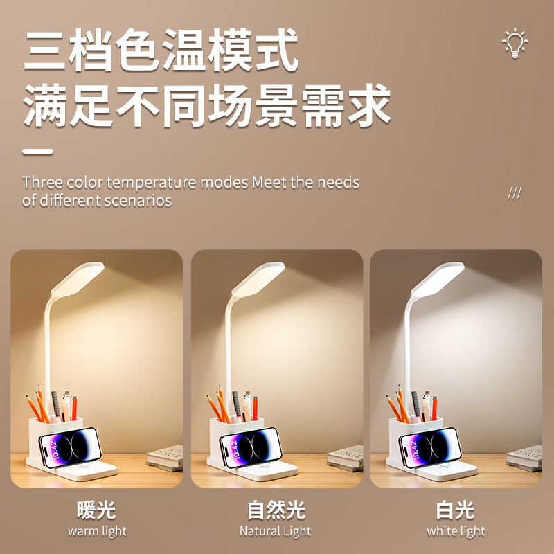 New LED Study Desk Lamp Wireless Charging Lamp Desk Pen Holder Lamp Bedroom Night Light Office Eye Protection Desk Lamp